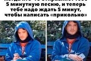 Скрины из соцсетей            