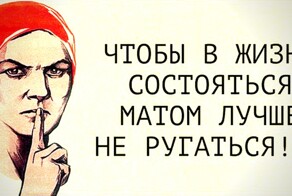 "Ты лыбишься? Я хочу твоего пахана видеть!": в Краснодаре мужчина отчитал подростков, матерившихся во дворе многоэтажки