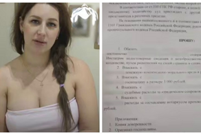 Сексологиня из Уфы подала в суд на бывшую жену клиента за обвинение в магии