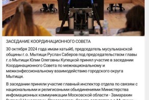 Мэру Мытищ Юлии Купецкой продолжают задавать правильные вопросы в комментариях, надеемся, что и правоохранительные органы их тоже зададут