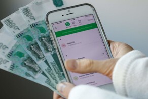 Силовики Подмосковья объяснили свою статью о переводе денег незнакомцам и финансировании терроризма