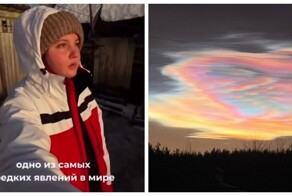 Перламутровые облака озарили небо над Карелией