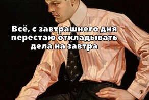 Весёлые картинки