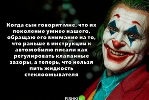 Не ищите здесь смысл. Здесь в основном маразм