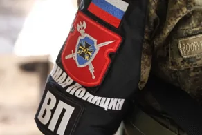 Нарукавник ВП просто так не дают