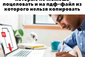 Просто всячина в Среду