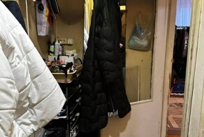 Что вы знаете об уюте?