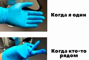 Скрины из соцсетей            