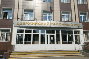 Пермяк подал в суд на начальницу, мешающую ему заниматься любовью с женой