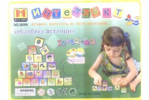 Китайские кубики (28 фото)