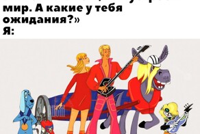 Скрины из соцсетей            
