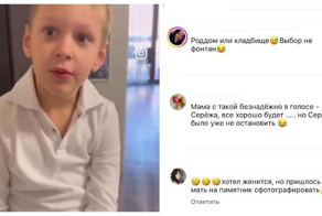 Либо второго ребёнка, либо на кладбище