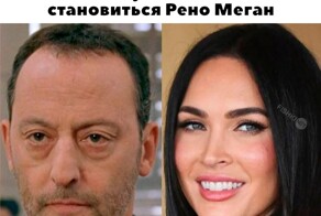 Не ищите здесь смысл. Здесь в основном маразм
