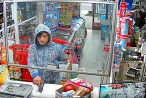 Чудаковатый чилийский грабитель