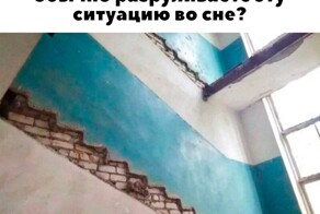 Скрины из соцсетей