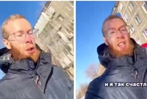 Лучшее место для жизни