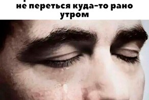 Скрины из соцсетей            