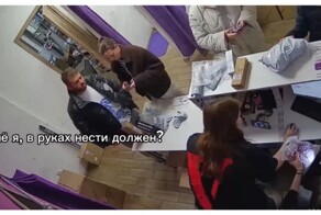 Мужчина обиделся на работников пункта выдачи и оставил эмоциональную жалобу