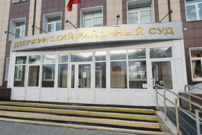 Пермяк, засудивший начальницу за звонки во время секса, станет папой