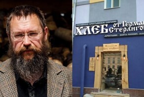 Вы что там жрёте?! И почему перестали заходить в мои магазины?