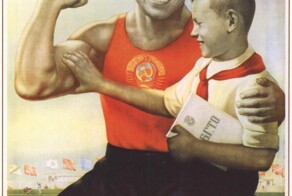 Плакаты СССР: искусство, в котором живет эпоха