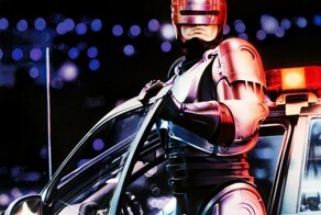 В Китае киберпанк все ближе