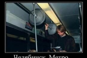 Демотиваторы для хорошего настроения