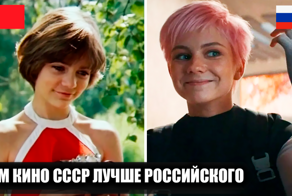 6 основных причин, почему считается, что советское кино лучше современных российских фильмов
