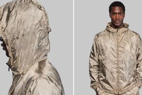 Выбросьте шапочки из фольги! Представлен костюм, блокирующий радиоволны