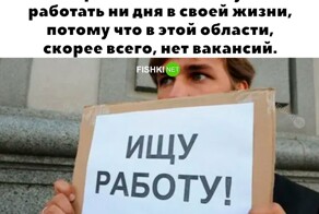 Скрины из соцсетей
