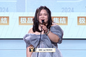 Реальность подкачала: стримерша из Китая впервые появилась на публике и разочаровала фанатов