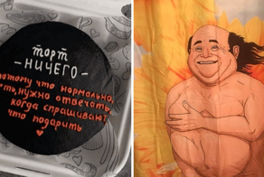 17 незабываемых подарков, которые презентовали люди с отличным чувством юмора