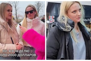 У девушек спросили, сколько должен зарабатывать парень, чтобы с ними встречаться