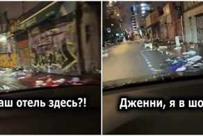 Немки приехали в Париж и были в шоке