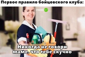 Просто всячина