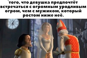 Скрины из соцсетей            