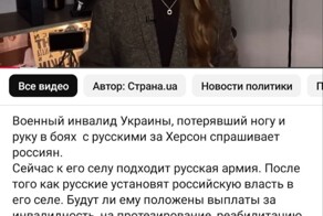 Пассажиры с пляжа геть