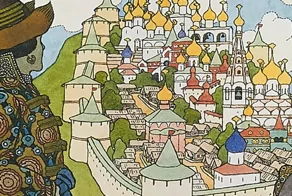 Как москали-мокшане у украинцев русское имя украли