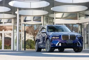 BMW создала уникальный X7 для Японии, но продавать его не будет
