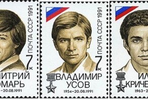 В Августе 91-го: как погибли три последних "героя" Советского Союза