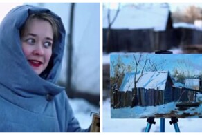Красота в глазах смотрящего