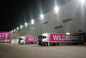 Прокуратура расследует жалобы сотрудников Wildberries на полуголые досмотры