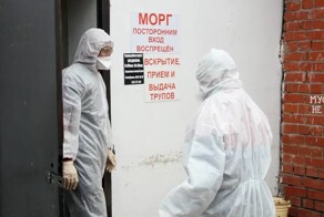 Силовики провели обыски в морге Таганрога из-за вымогательства взяток на 70 млн рублей