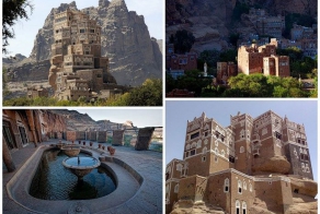 Дворец Имама-Яхья в Йемене (18 фото)