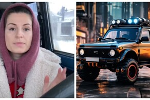 Нива или психотерапия