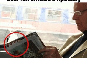 Скрины из соцсетей            
