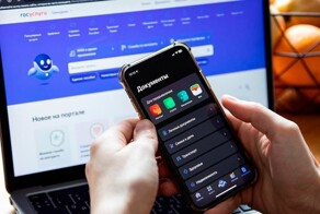 Появился способ анонимно написать сообщения владельцу машины