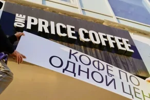 Госдума в первом чтении приняла закон о борьбе с англицизмами