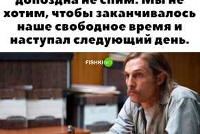 Скрины из соцсетей            