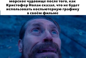 Не ищите здесь смысл. Здесь в основном маразм